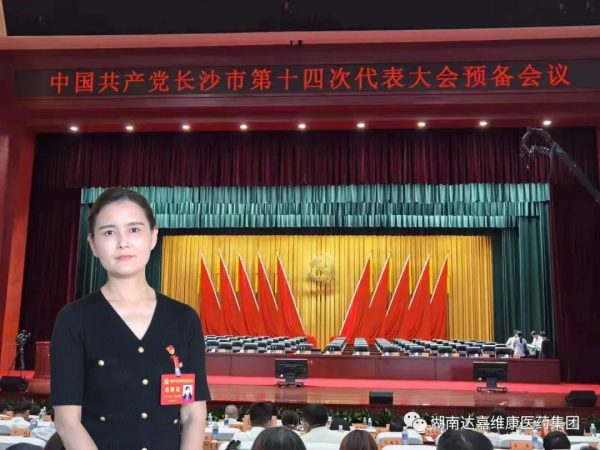 w88win优德·(中国)手机版官网