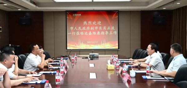 w88win优德·(中国)手机版官网