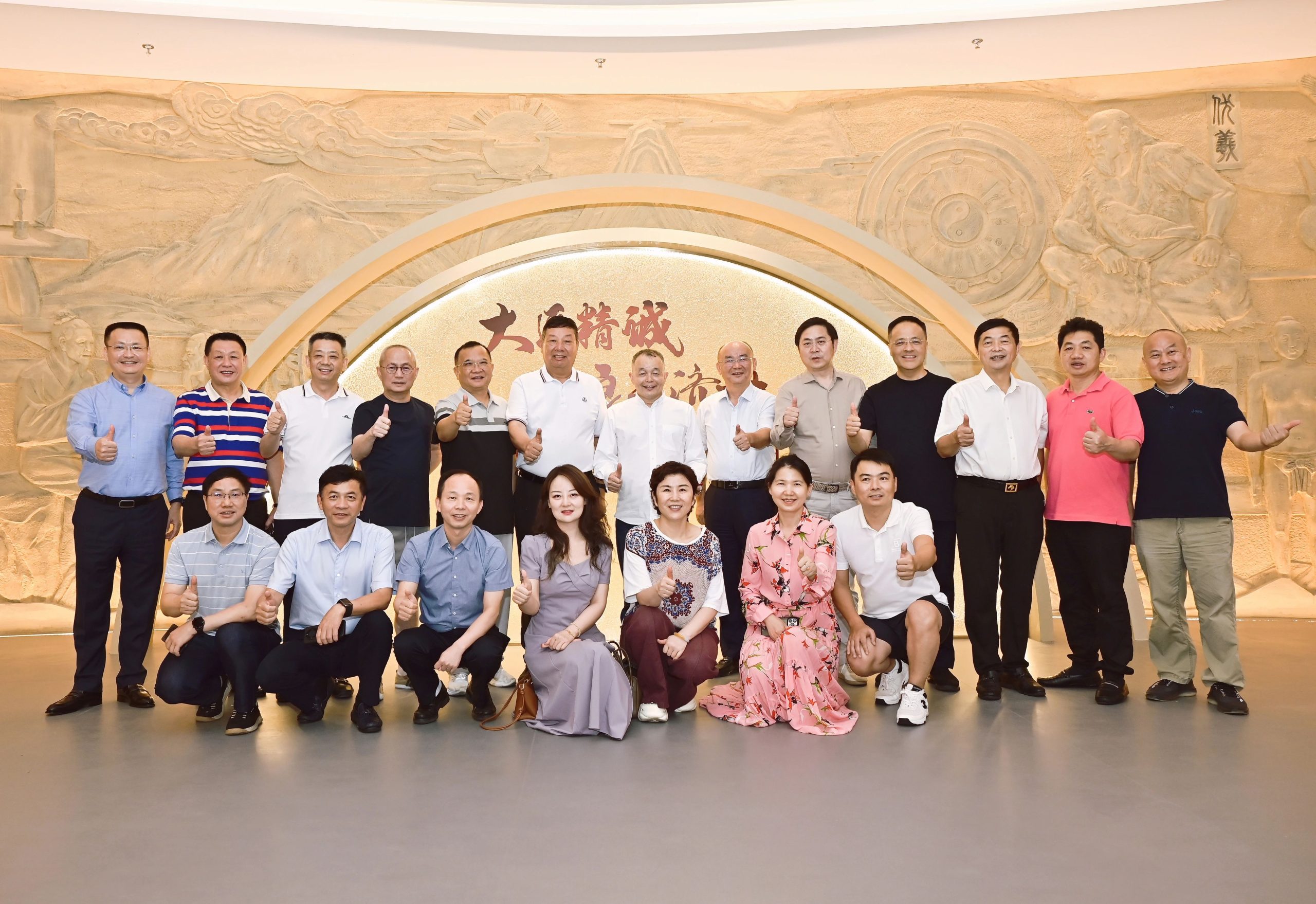 w88win优德·(中国)手机版官网