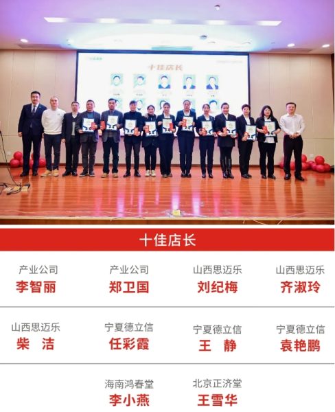 w88win优德·(中国)手机版官网