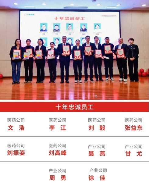 w88win优德·(中国)手机版官网