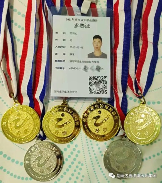 w88win优德·(中国)手机版官网