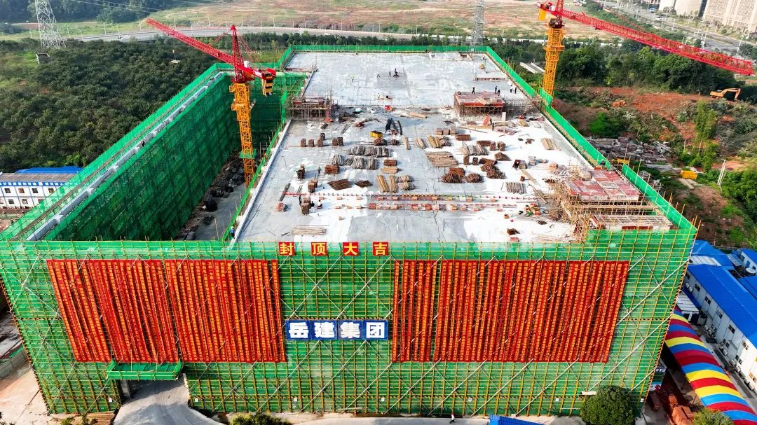 w88win优德·(中国)手机版官网