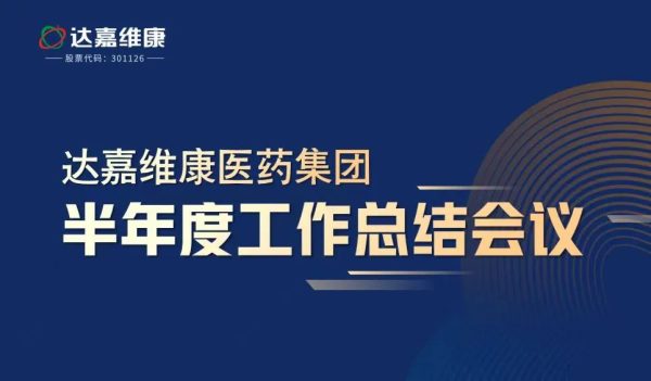 w88win优德·(中国)手机版官网