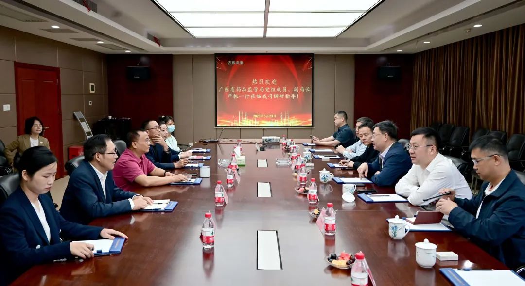 w88win优德·(中国)手机版官网