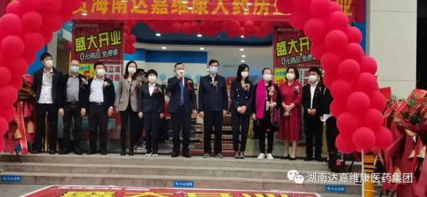 w88win优德·(中国)手机版官网