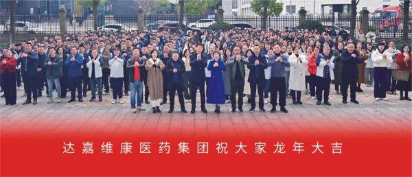 w88win优德·(中国)手机版官网