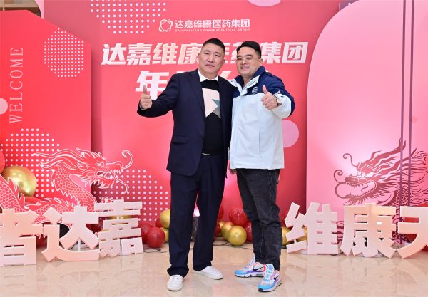 w88win优德·(中国)手机版官网