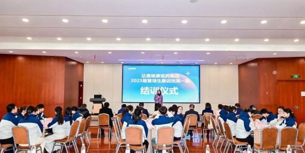 w88win优德·(中国)手机版官网