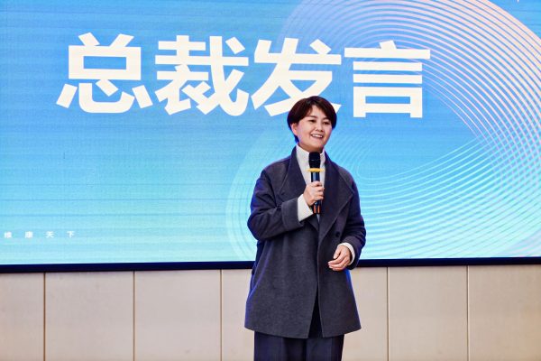 w88win优德·(中国)手机版官网