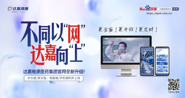 w88win优德·(中国)手机版官网