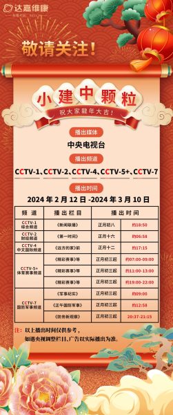 w88win优德·(中国)手机版官网