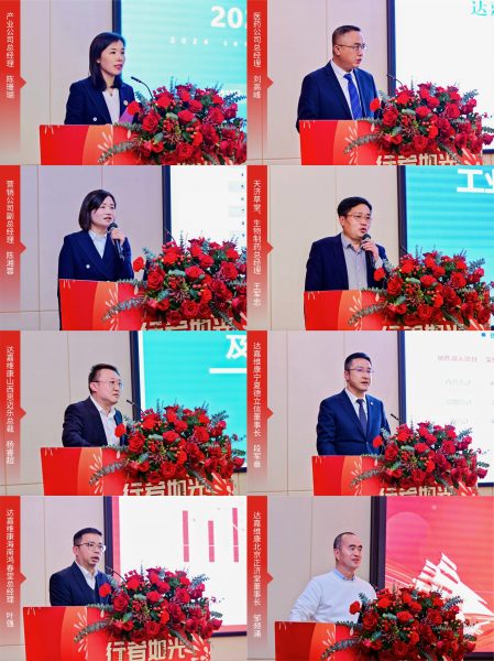 w88win优德·(中国)手机版官网