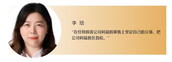 w88win优德·(中国)手机版官网