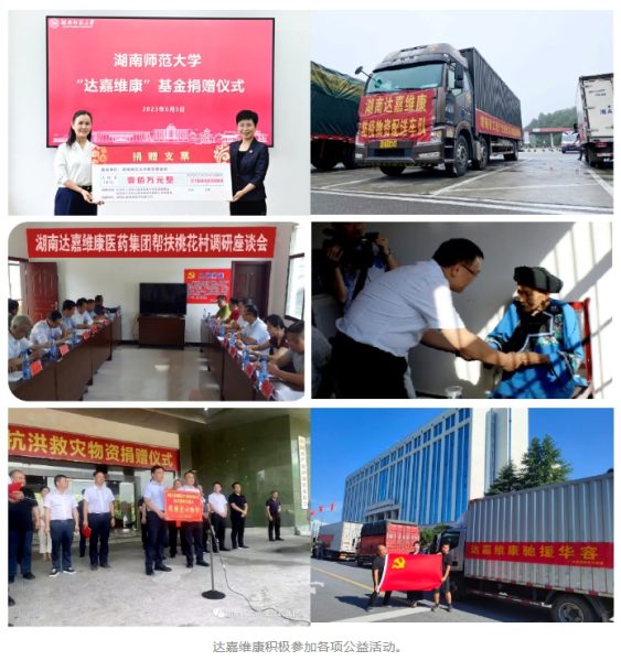 w88win优德·(中国)手机版官网