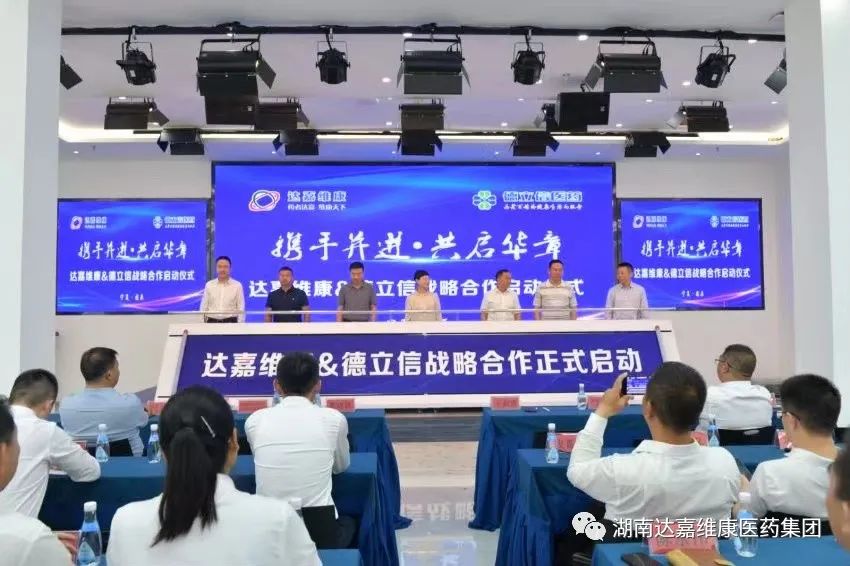 w88win优德·(中国)手机版官网