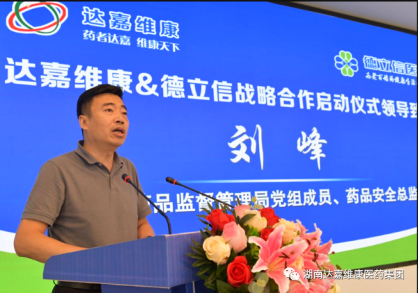 w88win优德·(中国)手机版官网