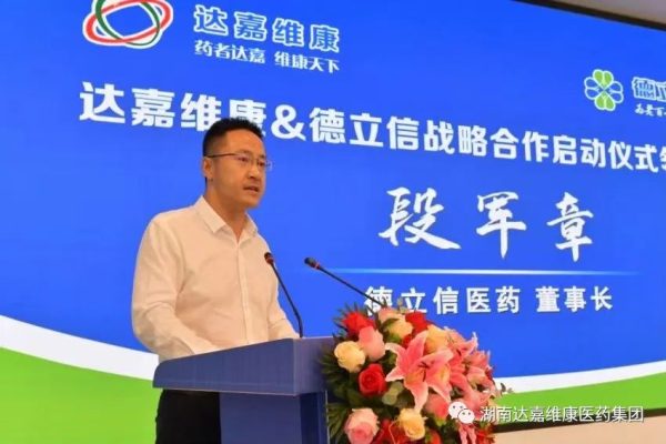 w88win优德·(中国)手机版官网