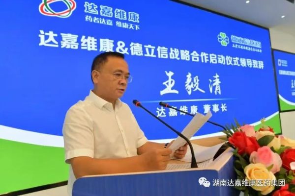 w88win优德·(中国)手机版官网