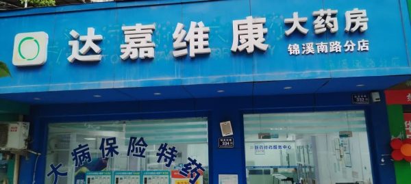 w88win优德·(中国)手机版官网