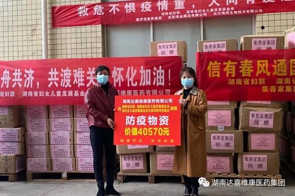 w88win优德·(中国)手机版官网