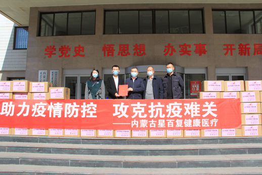 w88win优德·(中国)手机版官网