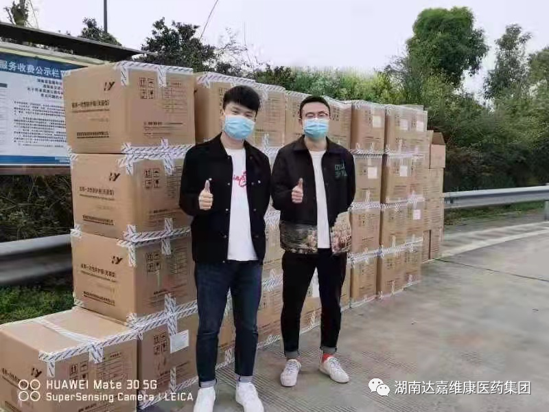 w88win优德·(中国)手机版官网