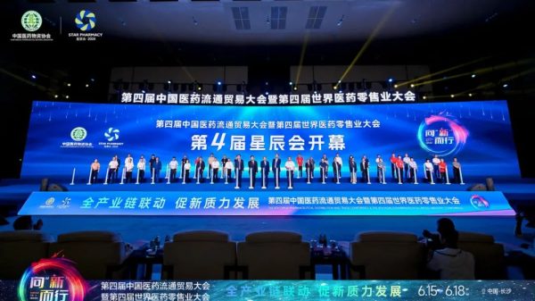 w88win优德·(中国)手机版官网