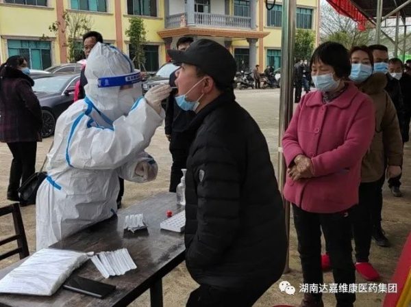 w88win优德·(中国)手机版官网