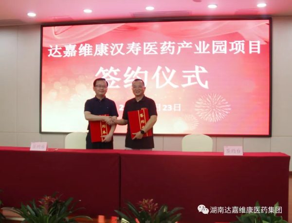 w88win优德·(中国)手机版官网