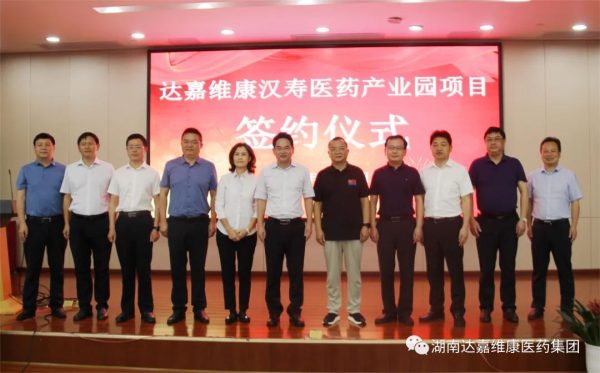 w88win优德·(中国)手机版官网