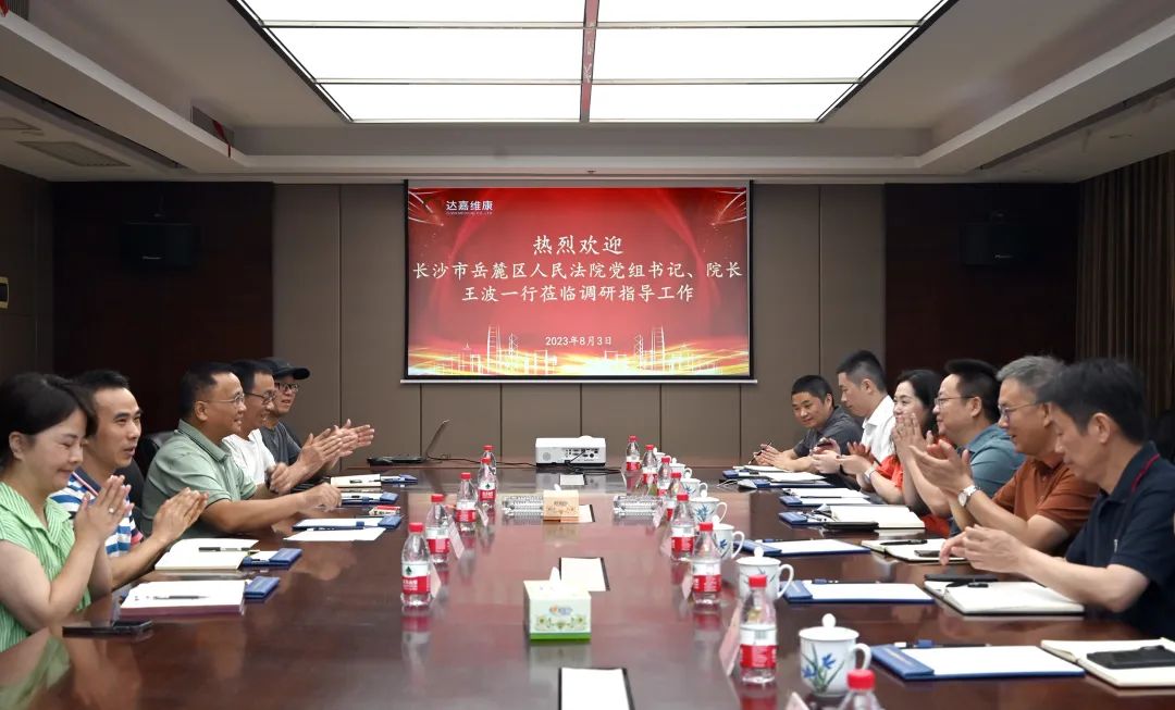 w88win优德·(中国)手机版官网