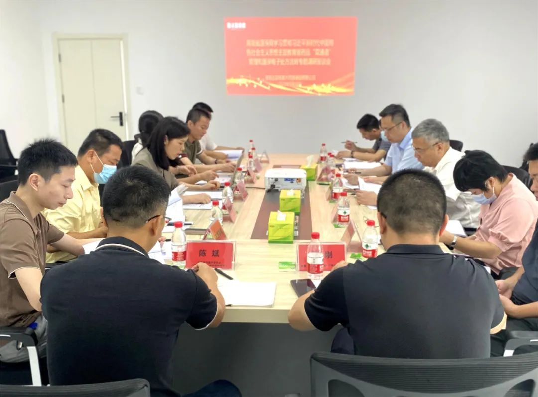 w88win优德·(中国)手机版官网