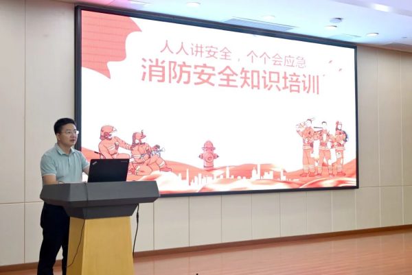 w88win优德·(中国)手机版官网