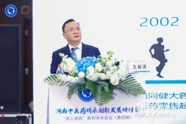 w88win优德·(中国)手机版官网