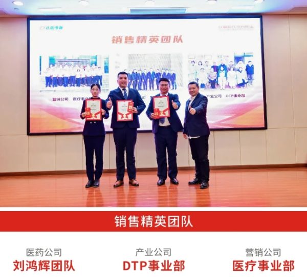 w88win优德·(中国)手机版官网