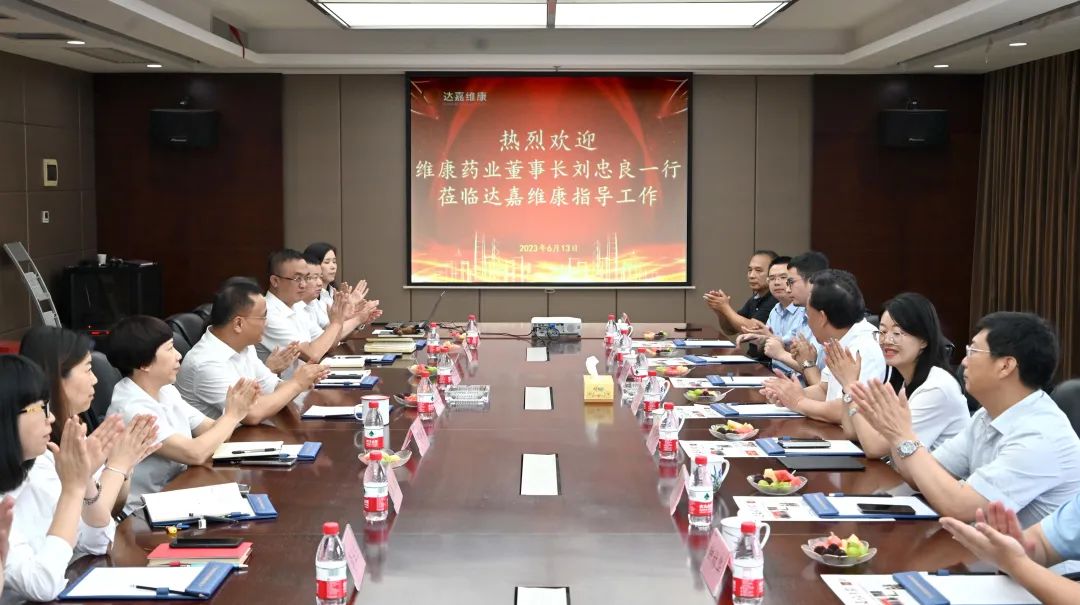 w88win优德·(中国)手机版官网