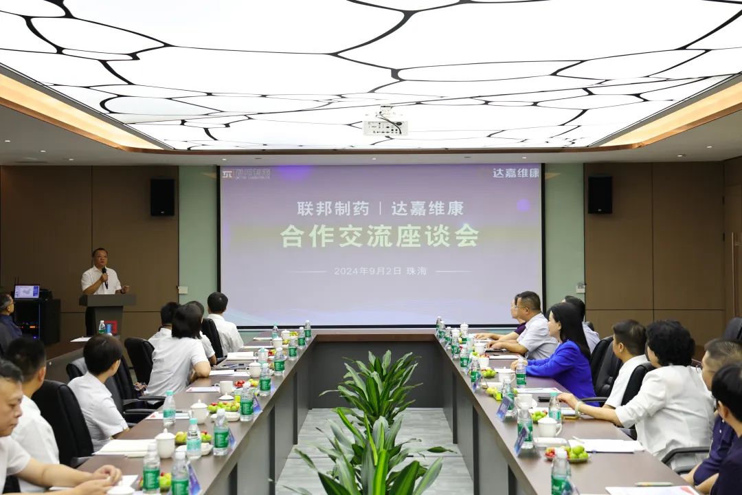 w88win优德·(中国)手机版官网