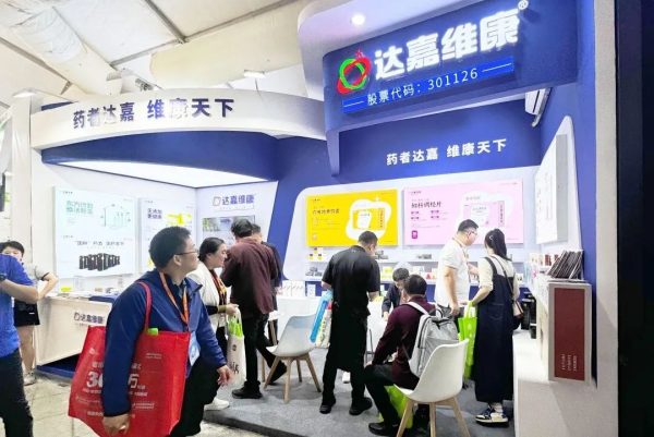 w88win优德·(中国)手机版官网