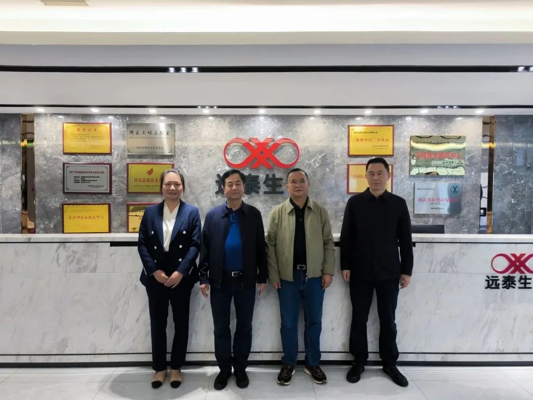 w88win优德·(中国)手机版官网