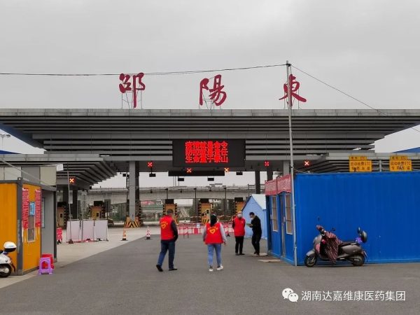 w88win优德·(中国)手机版官网