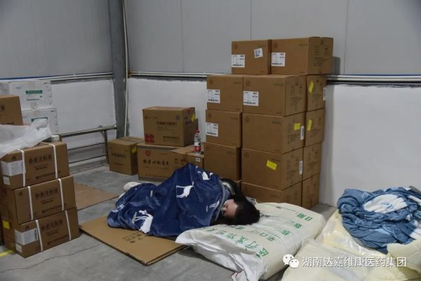 w88win优德·(中国)手机版官网