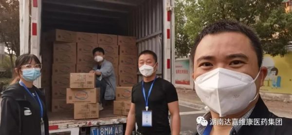 w88win优德·(中国)手机版官网