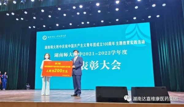 w88win优德·(中国)手机版官网