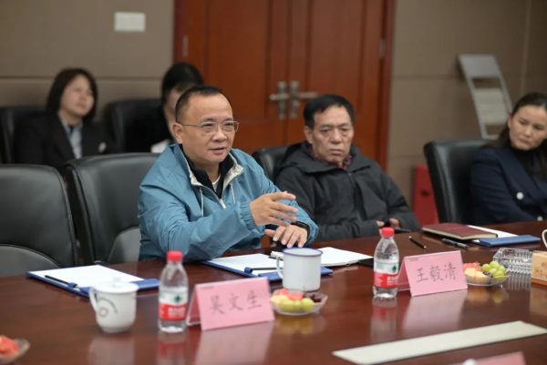 w88win优德·(中国)手机版官网