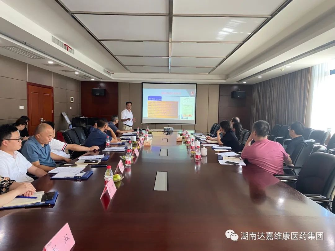 w88win优德·(中国)手机版官网