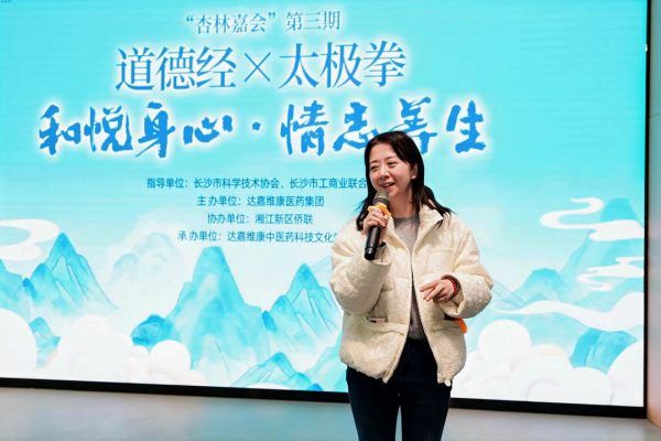 w88win优德·(中国)手机版官网