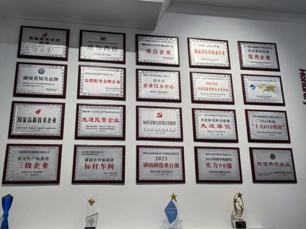 w88win优德·(中国)手机版官网