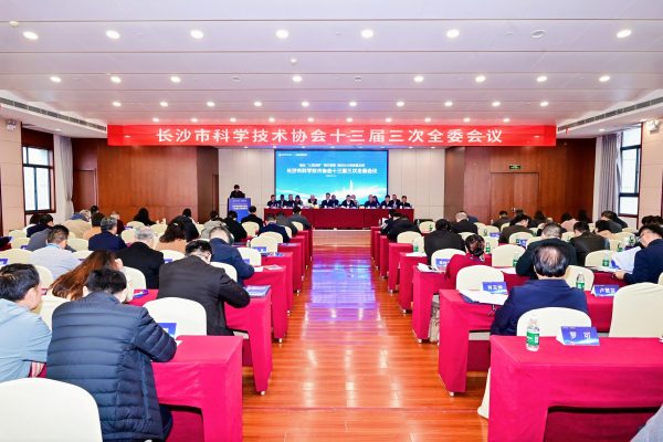 w88win优德·(中国)手机版官网