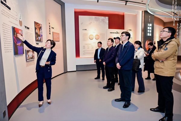 w88win优德·(中国)手机版官网